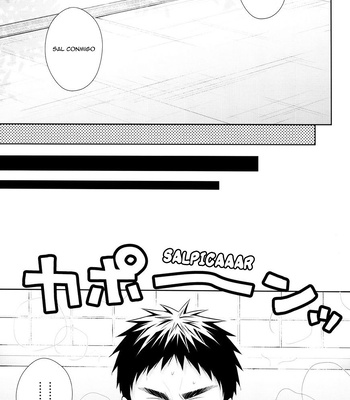 [Unlucky strike] Over capacity – Kuroko no Basuke dj [Español] — 13
