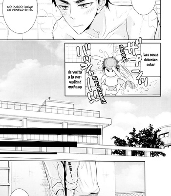 [Unlucky strike] Over capacity – Kuroko no Basuke dj [Español] — 15