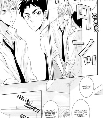 [Unlucky strike] Over capacity – Kuroko no Basuke dj [Español] — 17