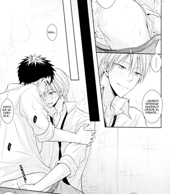 [Unlucky strike] Over capacity – Kuroko no Basuke dj [Español] — 033