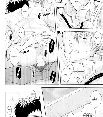 [Unlucky strike] Over capacity – Kuroko no Basuke dj [Español] — 034