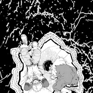 [kosho] Tabe – Boku no Hero Academia dj [Esp] — 025