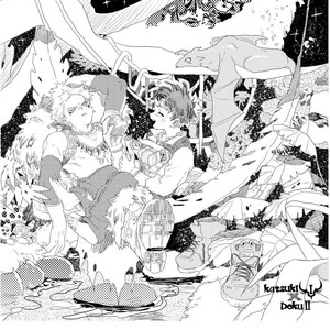 [kosho] Tabe – Boku no Hero Academia dj [Esp] — 029