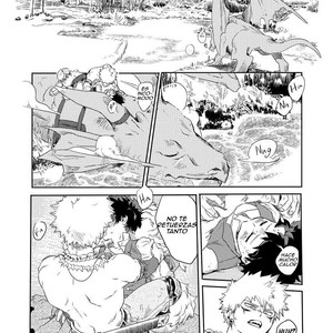 [kosho] Tabe – Boku no Hero Academia dj [Esp] — 032