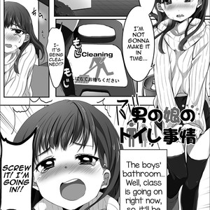 [Nyantarous] Otokonoko no Toilet Jijou [Eng] – Gay Comics image 001.jpg