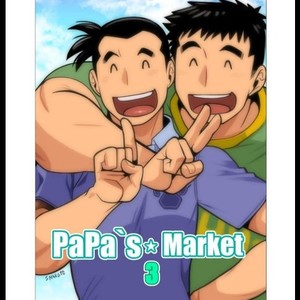 [Gamushara (Nakata Shunpei)] PaPas Market 3 [JP] – Gay Comics image 001.jpg