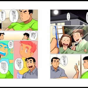 [Gamushara (Nakata Shunpei)] PaPas Market 3 [JP] – Gay Comics image 002.jpg
