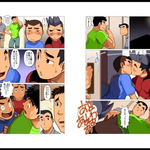 [Gamushara (Nakata Shunpei)] PaPas Market 3 [JP] – Gay Comics image 003.jpg
