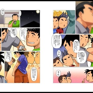 [Gamushara (Nakata Shunpei)] PaPas Market 3 [JP] – Gay Comics image 004.jpg