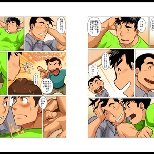 [Gamushara (Nakata Shunpei)] PaPas Market 3 [JP] – Gay Comics image 005.jpg