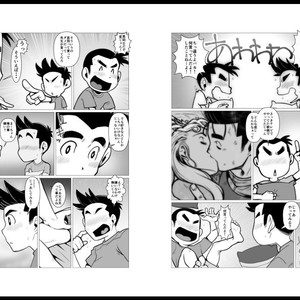 [Gamushara (Nakata Shunpei)] PaPas Market 3 [JP] – Gay Comics image 010.jpg