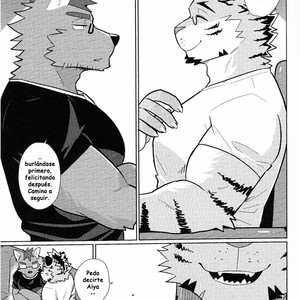 [Luwei] My Friend is a Bad Guy! [Spanish] – Gay Comics image 006.jpg
