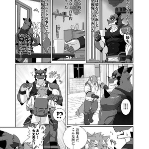 [Laboratory#09 (Tsukigata Rossi)] Pomme Prisonniere no Dragonac [JP] – Gay Comics image 009.jpg