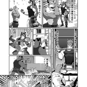 [Laboratory#09 (Tsukigata Rossi)] Pomme Prisonniere no Dragonac [JP] – Gay Comics image 012.jpg