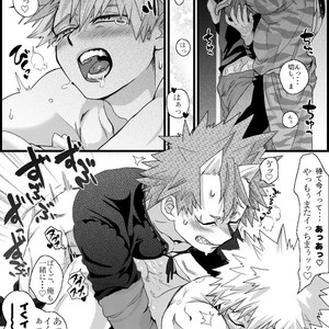 [LYBO] Boku no Hero Academia dj [JP] – Gay Comics image 010.jpg