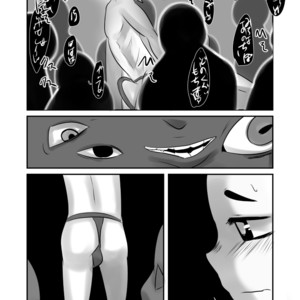 [Sakaiya (Kozirow)] Aikoku Shounen Konin-tan Kouhen [JP] – Gay Comics image 033.jpg