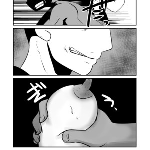 [Sakaiya (Kozirow)] Aikoku Shounen Konin-tan Kouhen [JP] – Gay Comics image 055.jpg