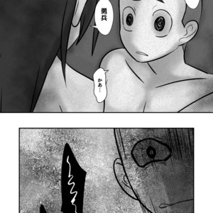 [Sakaiya (Kozirow)] Aikoku Shounen Konin-tan Kouhen [JP] – Gay Comics image 060.jpg