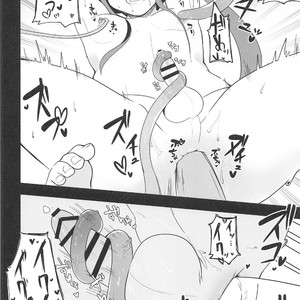 [Megacycle13 (Mizuha)] Nobukatsu-kun ga Karada o Hatte Wabiru Hon – Fate/Grand Order dj [Eng] – Gay Comics image 012.jpg