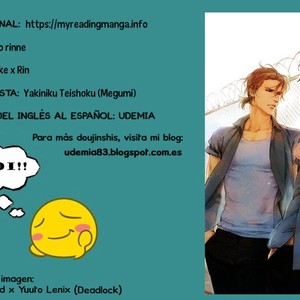 [Yakiniku Teishoku (Megumi)] Soai no rinne – Free! dj [Español] – Gay Comics image 001.jpg