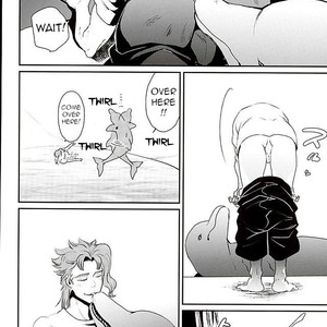 [Yukishige] Shugariumu – Jojo dj [Eng] – Gay Comics image 011.jpg