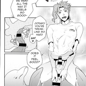 [Yukishige] Shugariumu – Jojo dj [Eng] – Gay Comics image 014.jpg