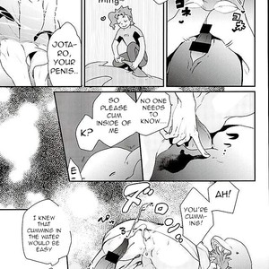 [Yukishige] Shugariumu – Jojo dj [Eng] – Gay Comics image 015.jpg