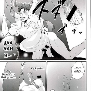 [Yukishige] Shugariumu – Jojo dj [Eng] – Gay Comics image 017.jpg
