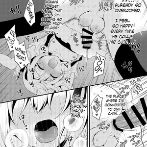 [Onsoku Ebifly (Lew)] Kawaii Otouto wa Onii-chan no Tame ni Imouto ni Narubeki! Sono 2 [Eng] – Gay Comics image 021.jpg