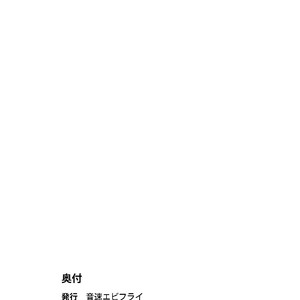 [Onsoku Ebifly (Lew)] Kawaii Otouto wa Onii-chan no Tame ni Imouto ni Narubeki! Sono 2 [Eng] – Gay Comics image 025.jpg