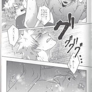 [Age Nasugorira] Criss Cross! Reversible Collapse – Boku No Hero Academia dj [JP] – Gay Comics image 013.jpg
