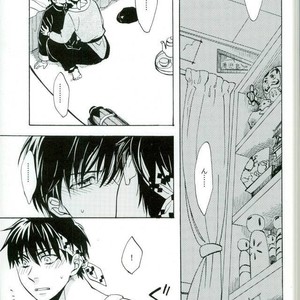 [Luke1008 (Kamiura Setana)] 4 Houmen Overhaul – Ranma ½ dj [JP] – Gay Comics image 002.jpg