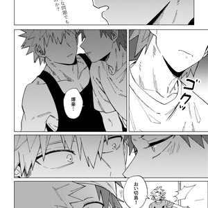 [mugui’s] First kiss – Boku no Hero Academia dj [JP] – Gay Comics image 003.jpg