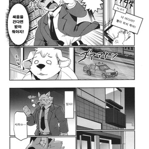 [Dabo (Syukouakanaru)] Shirai-kun no Shakai Kengaku 2 : Pilotban [Kr] – Gay Comics image 017.jpg