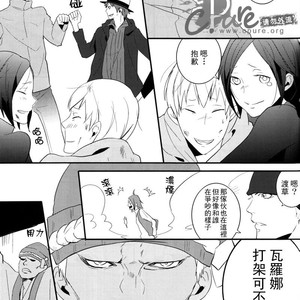 [MCKAGO] Shizuo Soudatsu – Durarara!! dj [JP] – Gay Comics image 028.jpg