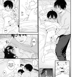 [S-Size (Shinachiku)] Boku no Koibito wa Chiisai [Eng] – Gay Comics image 017.jpg