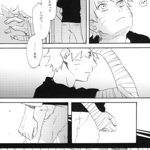 [10-Rankai (Emi)] Naruto dj – Tatoeba Kimi ga [JP] – Gay Comics image 005.jpg