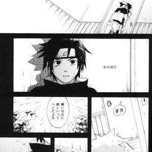 [10-Rankai (Emi)] Naruto dj – Tatoeba Kimi ga [JP] – Gay Comics image 006.jpg