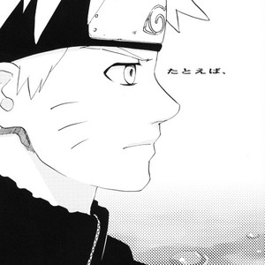 [10-Rankai (Emi)] Naruto dj – Tatoeba Kimi ga [JP] – Gay Comics image 010.jpg