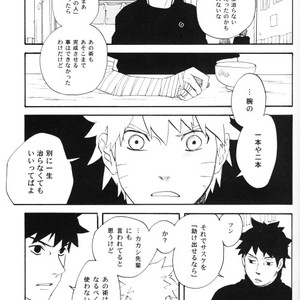 [10-Rankai (Emi)] Naruto dj – Tatoeba Kimi ga [JP] – Gay Comics image 014.jpg