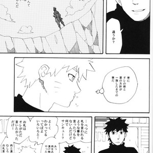 [10-Rankai (Emi)] Naruto dj – Tatoeba Kimi ga [JP] – Gay Comics image 020.jpg