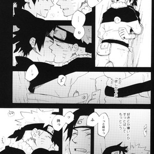 [10-Rankai (Emi)] Naruto dj – Tatoeba Kimi ga [JP] – Gay Comics image 024.jpg