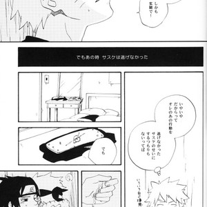 [10-Rankai (Emi)] Naruto dj – Tatoeba Kimi ga [JP] – Gay Comics image 026.jpg