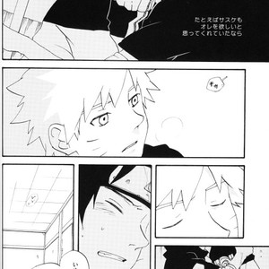 [10-Rankai (Emi)] Naruto dj – Tatoeba Kimi ga [JP] – Gay Comics image 027.jpg