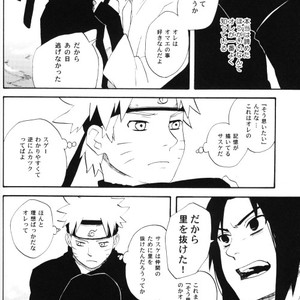 [10-Rankai (Emi)] Naruto dj – Tatoeba Kimi ga [JP] – Gay Comics image 031.jpg