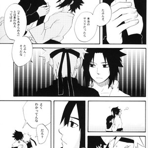 [10-Rankai (Emi)] Naruto dj – Tatoeba Kimi ga [JP] – Gay Comics image 032.jpg