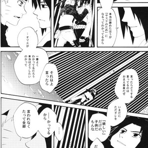[10-Rankai (Emi)] Naruto dj – Tatoeba Kimi ga [JP] – Gay Comics image 033.jpg