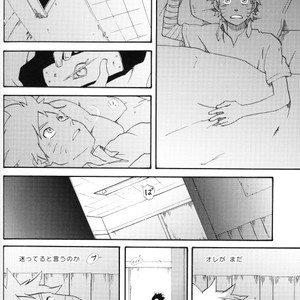 [10-Rankai (Emi)] Naruto dj – Tatoeba Kimi ga [JP] – Gay Comics image 037.jpg