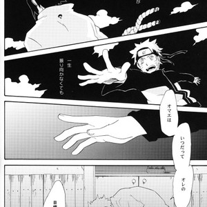 [10-Rankai (Emi)] Naruto dj – Tatoeba Kimi ga [JP] – Gay Comics image 041.jpg