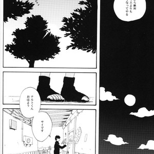 [10-Rankai (Emi)] Naruto dj – Tatoeba Kimi ga [JP] – Gay Comics image 043.jpg